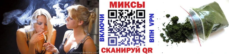 даркнет как зайти  OMG сайт  Славгород  БУТИРАТ бутандиол 