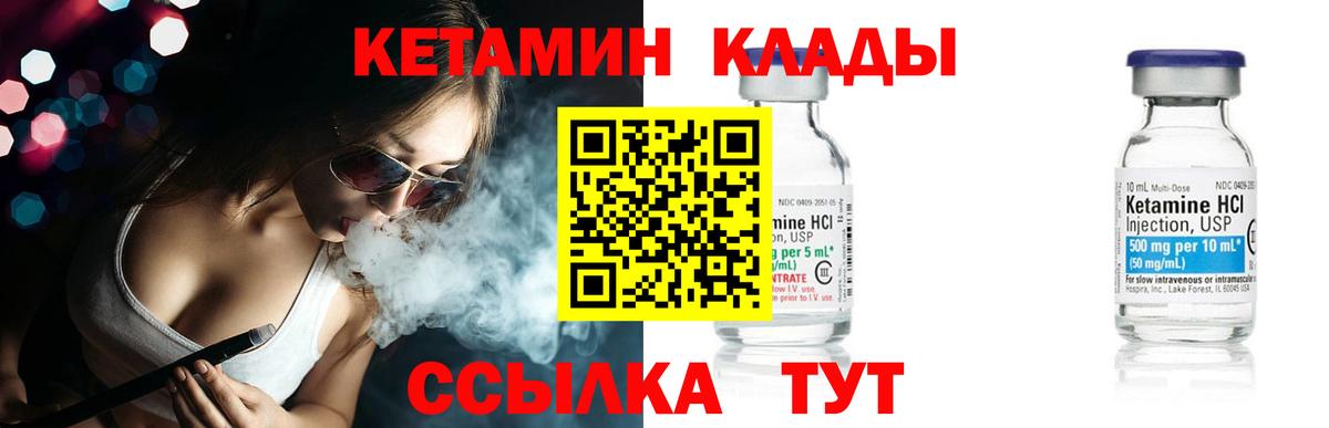 ГАШИШ Славгород