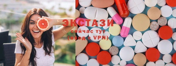 герыч Коряжма