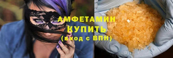 герыч Коряжма