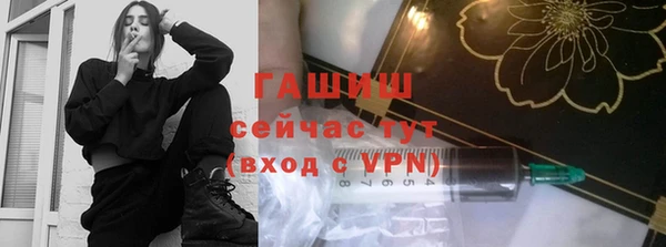 кокаин перу Белоозёрский