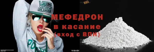 кокаин перу Белоозёрский