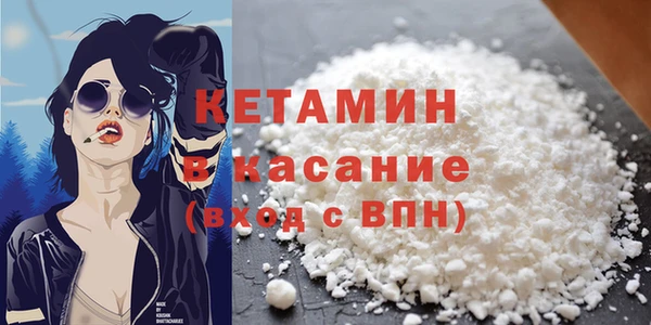 ECSTASY Богданович