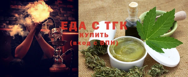 экстази Беломорск