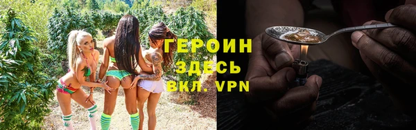 мяу мяу мука Костерёво