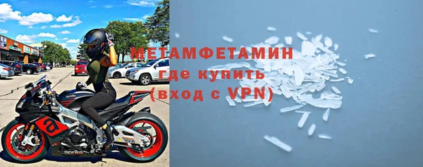 ECSTASY Богданович