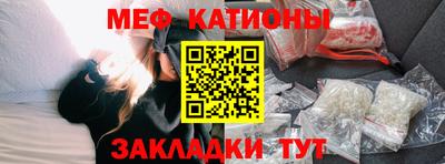 ALPHA-PVP Первоуральск