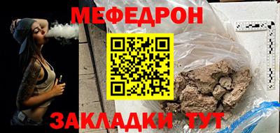 прущие крисы Партизанск