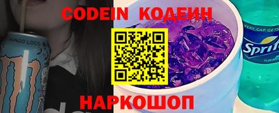 ALPHA-PVP Первоуральск