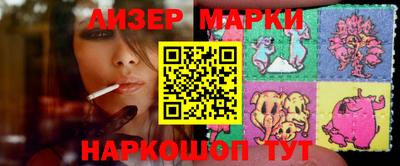 ALPHA-PVP Первоуральск