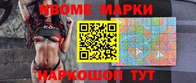 ALPHA-PVP Первоуральск
