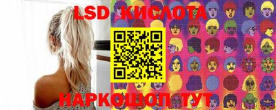ALPHA-PVP Первоуральск
