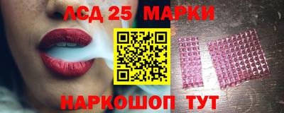 ALPHA-PVP Первоуральск
