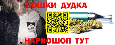 ALPHA-PVP Первоуральск