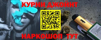 ALPHA-PVP Первоуральск