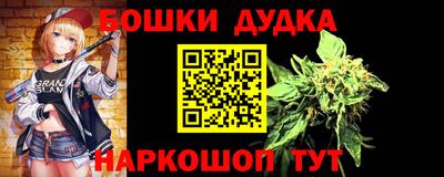 ALPHA-PVP Первоуральск