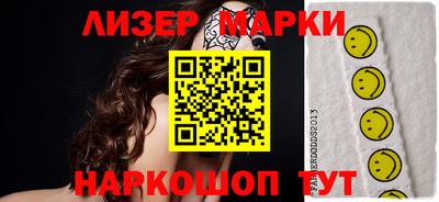 ALPHA-PVP Первоуральск