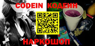 ALPHA-PVP Первоуральск