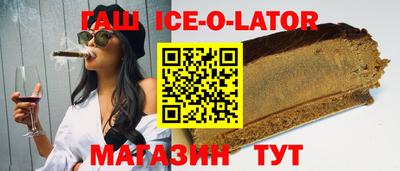 ALPHA-PVP Первоуральск